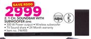 LG 2.1 CH. Soundbar With Subwoofer SH4