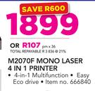 Samsung M2070F Mono Laser 4 In 1 Printer