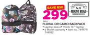 Mount Road Floral or Camo Backpack-Each