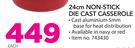 Mainstays 24Cm Non-Stick Die Cast Casserole-Each