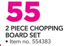 Mainstays 2 Piece Chopping Board Set