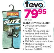 Tevo Blitz Drying Cloth-Per Pack