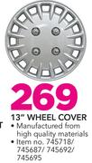 1st Gear 13" Wheel Cover