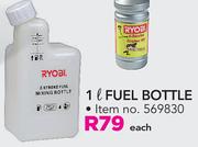 Ryobi 1Ltr Fuel Bottle