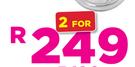 Eureka Discus Lock-For 2