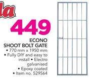 Xpanda Econo Shoot Bolt Gate