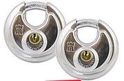 Eureka Discus Lock-Each