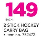 Dunlop 2 Stick Hockey Carry Bag