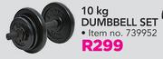 Everlast 10Kg Dumbbell Set