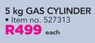 Cadac 5Kg Cylinder