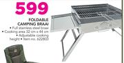 Camp Master Foldable Camping Braai