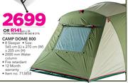 Camp Master Camp Dome 800