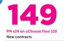 Hisense F20 Smartphone-On uChoose Flexi 110
