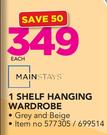 Mainstays 1 Shelf Hanging Wardrobe-Each
