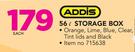 Addis 56Ltr Storage Box-Each