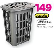 Addis Laundry Hamper 56Ltr 91401ST