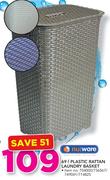Nu Ware 69Ltr Plastic Rattan Laundry Basket