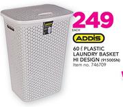 Addis 60Ltr Plastic Laundry Basket Hi Design 91500SN