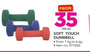 Trojan Soft Touch Dumbbell-Per Kg