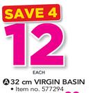 32cm Virgin Basin