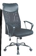 Manhattan Mesh Chair