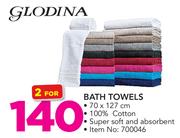 Glodina Bath Towels 70x127cm-For 2