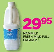 Nammilk Fresh Milk Full Cream-2Ltr