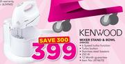 Kenwood 250W Mixer Stand & Bowl With 6 Speed Turbo Function HM430