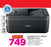 Canon Colour 4 In 1 Wireless Inkjet Printer MX494