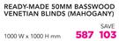Decorland Ready Made 50mm Brasswood Venetian Blinds(Mahogany) 1000x1000mm