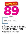Mainstays 5Ltr Stainless Steel Dome Pedal Bin