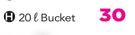 20Ltr Bucket