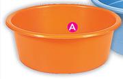 32cm Virgin Basin-Each