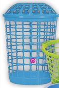 Mega Bin