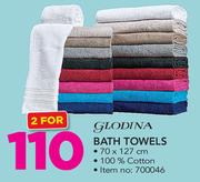 Glodina 100% Cotton Bath Towels 70x127cm-For 2