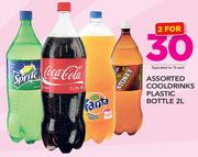 Assorted Cool Drinks Plastic Bottle-2x2Ltr