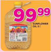 Sunflower Oil-5Ltr
