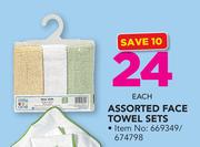 Little One Assorted Face Towels Sets-Each