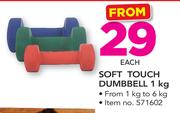 Trojan Soft Touch Dumbbell-1Kg Each