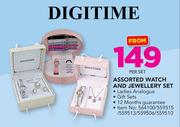 Digitime Assorted Watch & Jewellery Set-Per Set