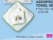 Little One Hooded Unisex Towel
