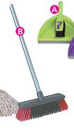 Addis Indoor Broom