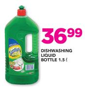 Dishwashing Liquid Bottle-1.5Ltr
