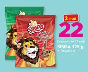Simba Assorted-2 x 125g