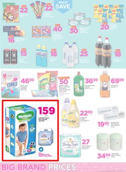 Game Lesotho : Nobody Beats Our Big Brand Prices (11 May - 24 May 2017), page 7