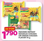 Indomie Instant Noodles Chicken Or Onion Chicken Flavor-40 x 70g