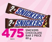 Snickers Chocolate Bar 2 Piece-80g Each