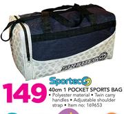 Sportec 40cm 1 Pocket Sports Bag