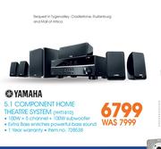 Yamaha 5.1 Component Home Theatre System YHT1810