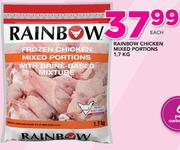 Rainbow Chicken Mixed Portions-1.7Kg